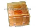 Prozessorkühler/Heatsink Xeon Socket LGA771, passiv,Supermicro SNK-P0018